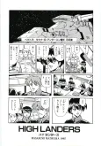 Kidou Senshi Gundam Moon Crisis Gaiden HIGHLANDERS cover