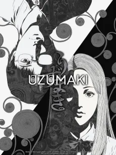 Uzumaki cover