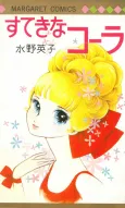 Suteki na Cora cover