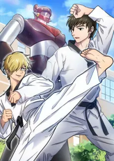 Taekwon High cover