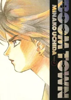 Boom Town cover
