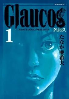 Glaucos cover