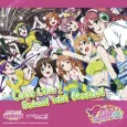 Ten Fes: Transfer Student Festival cover