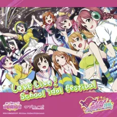 Ten Fes: Transfer Student Festival cover