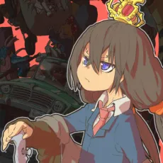 Bakssiyudaegi cover
