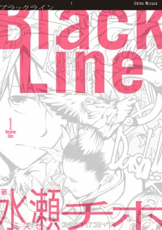 Black Line cover