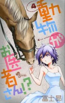 Can Animals Cure Us!? cover
