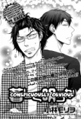 Ichijirushiku Akiraka cover