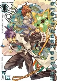 black dust potion cover