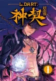 Shen Qi Huan Qi Tan cover