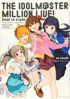 The iDOLM@STER Million Live! Road to stage cover
