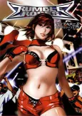 Rumble Roses Comic Anthology cover