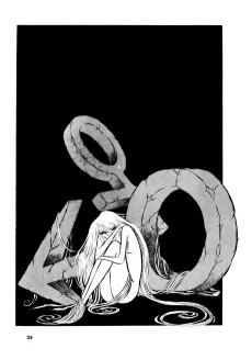 Eisei 2-ren Dokubou cover