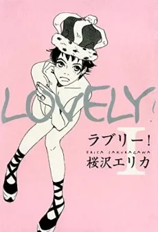 Lovely! cover