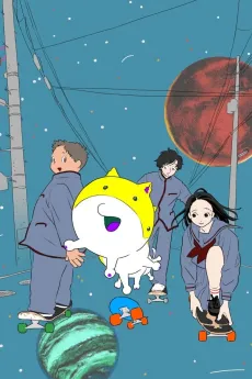 Jitensuru KANO (jo) cover
