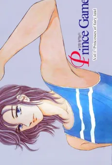 Wajanori cover