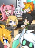 #Compass Kyoudou Seikatsu Kaiseki System cover