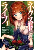 Next Life cover