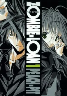 ZOMBIE-LOAN cover