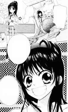 Tokusou ☆ Pudding Club cover