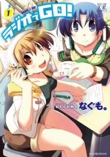 Radio de Go! cover