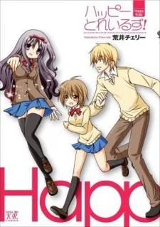 Happy Toreiruzu! cover