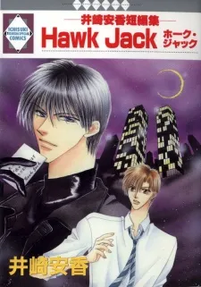 Hawk Jack cover