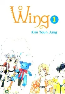 Wing cover