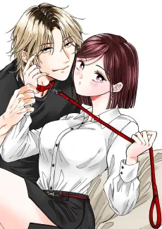 Tonari no Wanko wa Ichizu de Amai cover