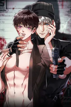 Huang Yue cover