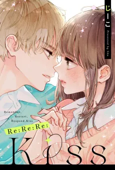 Re:Re:Re:Kiss cover