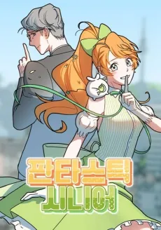 Fantastic Senior cover