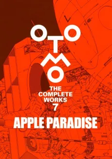 APPLE PARADISE (OTOMO THE COMPLETE WORKS) cover