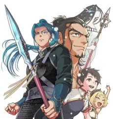Suikoden STAR LEAP cover