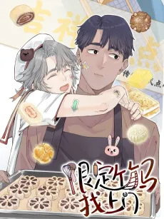 Xianding Zhuma Zhao Shangmen cover