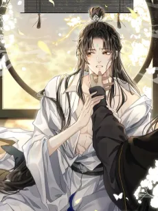 Mo Zun Daren Shuangxiu Fou cover
