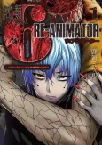 Choujinrui 6: Re-Animator cover