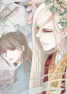 Zhu Zhi Qu cover