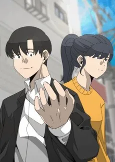 Let Me Hold Your Hand cover