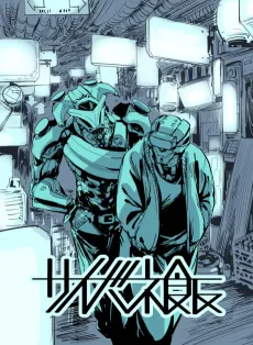 Saibane Meshi cover