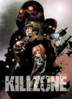 Killzone cover