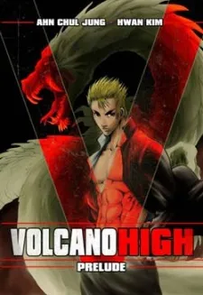 Volcano High Prelude cover