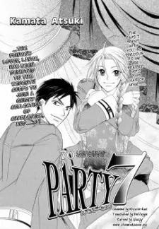 Party7 cover