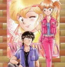 Nao Yazawa Collection cover