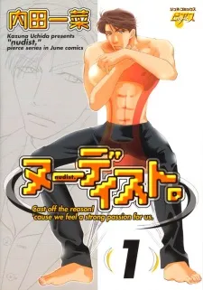 Nudist cover