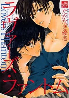 Lovers Phantom cover