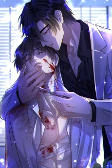 Qing Wen E Wang Zhi Hua cover
