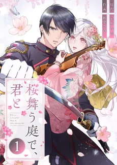 With You in the Garden Where the Cherry Blossoms Dance cover