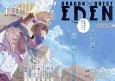 DRAGON QUEST EDEN cover