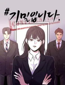 Gi Milipnida cover